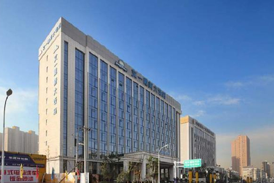 安徽省合肥市文一投資控股集團(tuán)