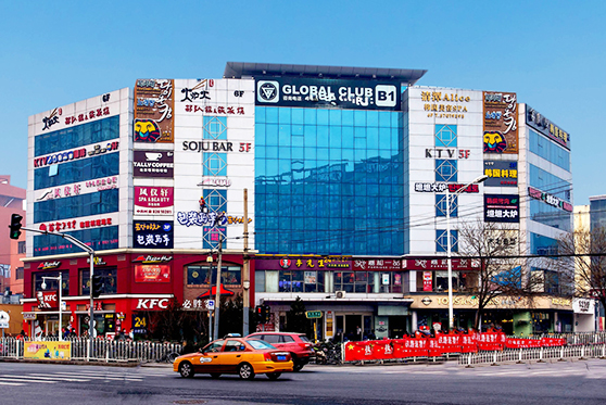 上海市浦東新區(qū)東源大廈