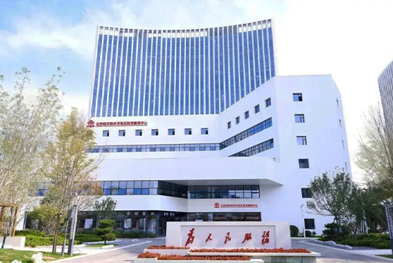 北京市通州區(qū)第三稅務(wù)所