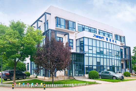 智易時代科技發(fā)展有限公司